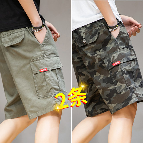 迷彩纯棉宽松多口袋短裤工装休闲