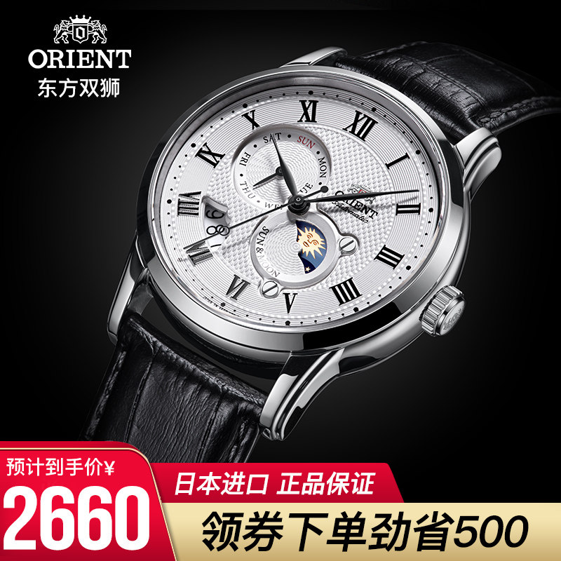 东方耀威专卖店官网 品牌旗舰店铺大全