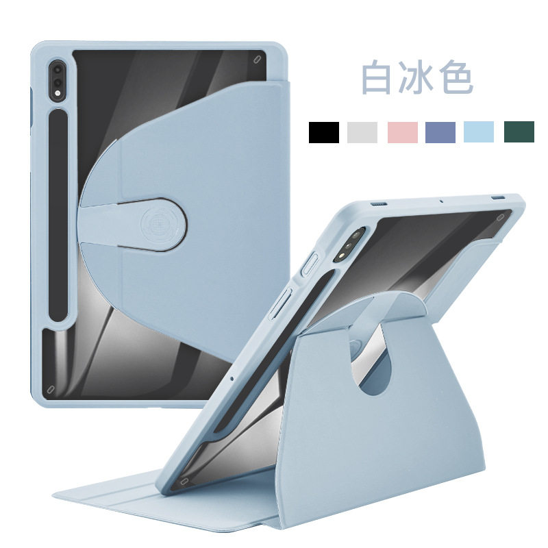 适用三星Galaxy tab s8 s7 s7FE s8+ ultra case cover holder壳