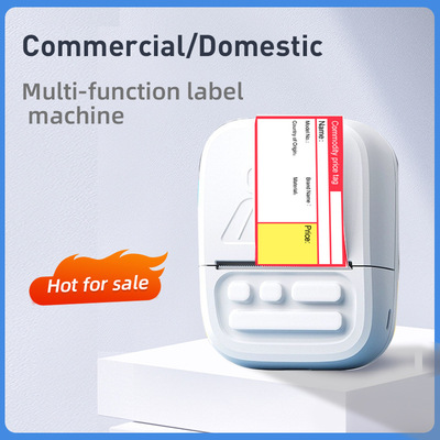 Thermalprinter打印纸