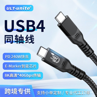 USB4CableThunderbolt4
