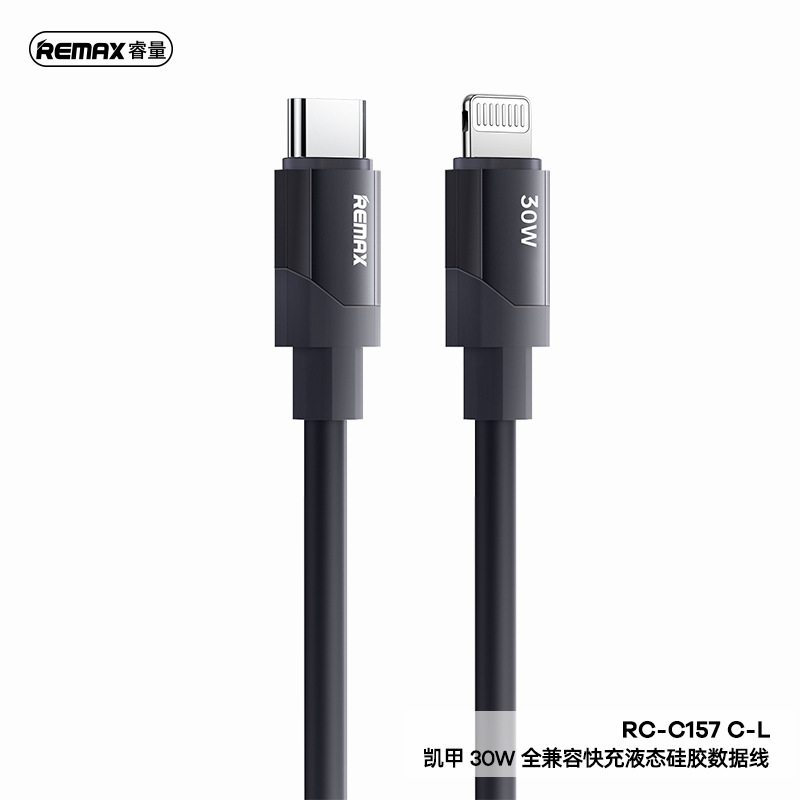 Remax 2.4A Fast Charging Cable Length Type-C Micro USB Cable