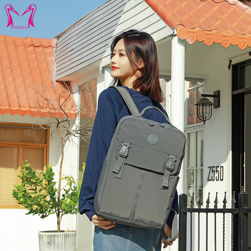 Mindesa休闲男女通用背包涤纶