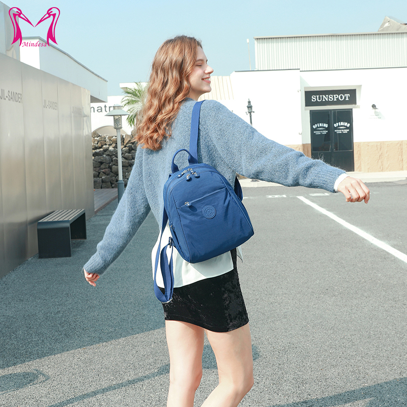 Mindesa休闲男女通用双肩包涤纶