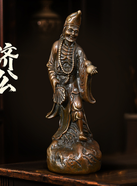 黄铜中式家居客厅玄关