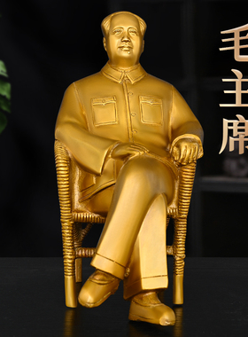 黄铜毛主席中式家居客厅