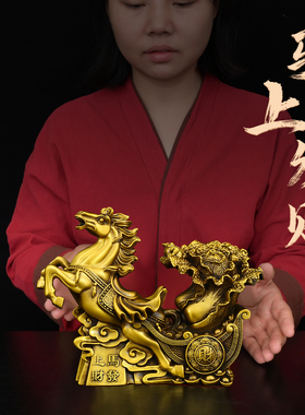 中式卧室办公室室内书房