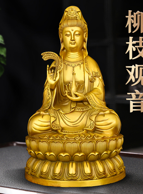 黄铜观音中式家居客厅