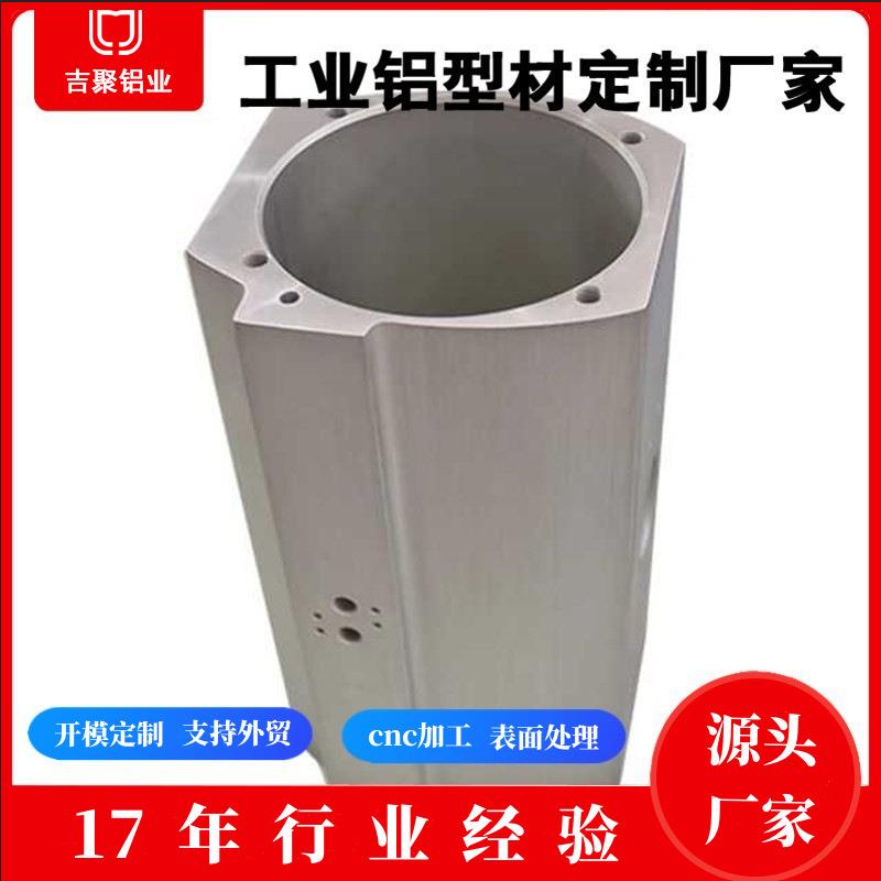 铝合金新能源充电桩外壳散热器型材金属相框定做铝合金型材