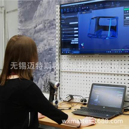 Handyscan700手持式三维扫描仪