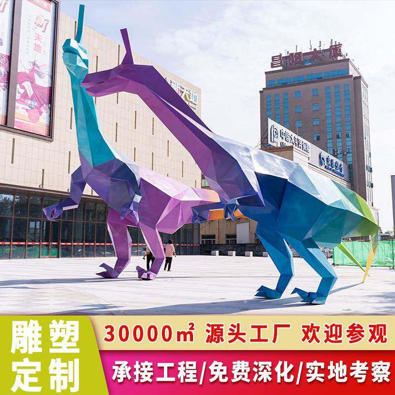 玻璃钢雕塑户外园林景观小品卡通恐龙动物垃圾桶幼儿园装饰品摆件