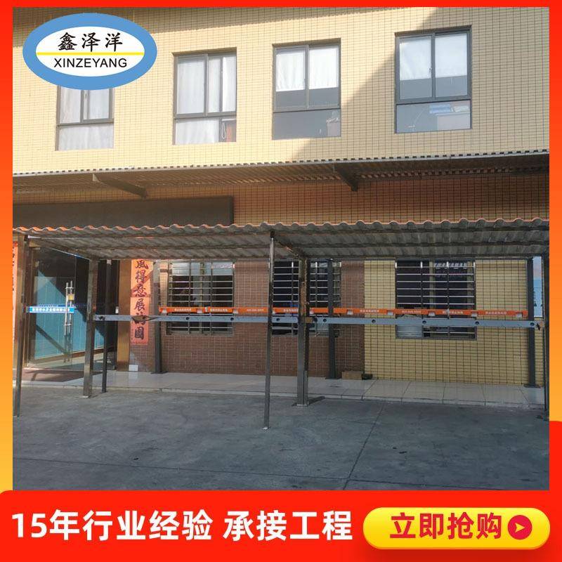 户外电动车充电桩钢架结构停车棚小区汽车遮阳棚防晒不锈钢雨棚