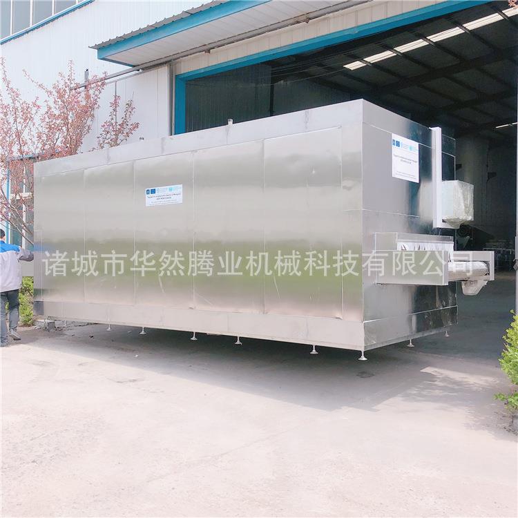 汤圆馄饨面食隧道式速冻机降温快易于操作水饺速冻机生产厂家