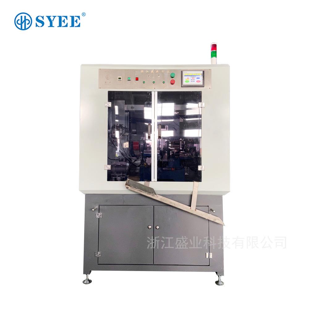 盛业厂家直销墙壁开关插座电表接线柱八工位自动化加工机可定制