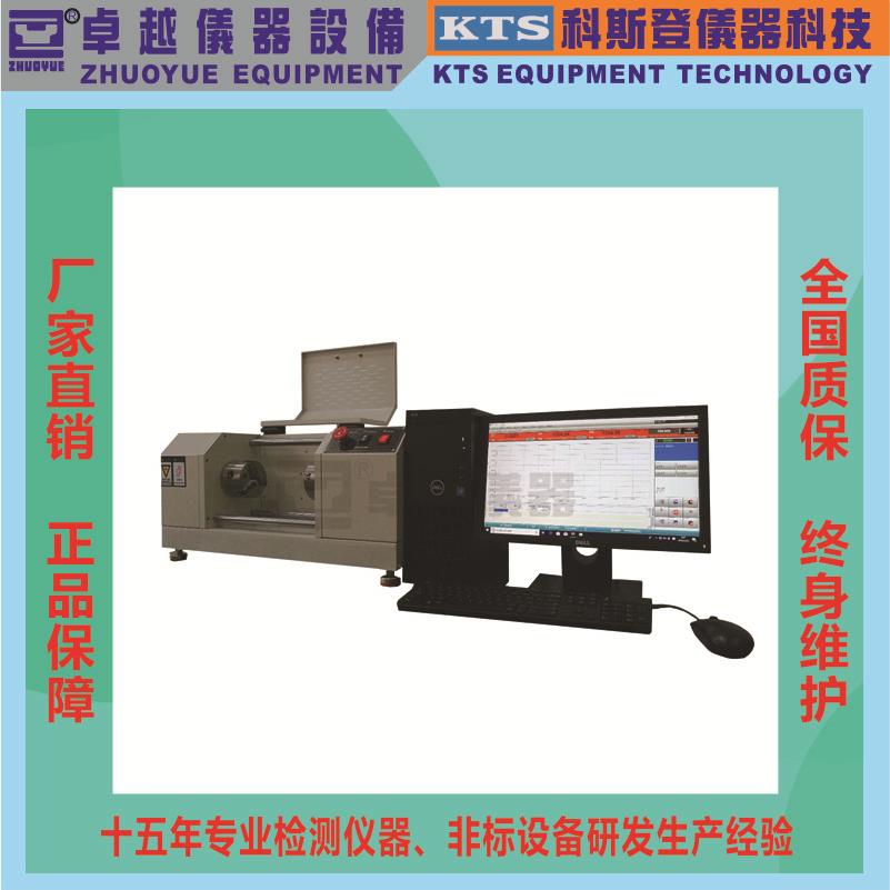 厂家直销电脑扭力机螺丝扭力机螺栓扭力机扭转试验机扭力