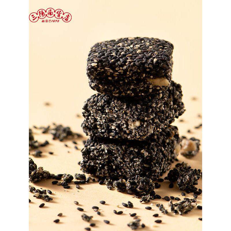 三阳南货店无糖苔条黑芝麻核桃软糕上海特产芝麻饼黑芝麻酥芝麻糖