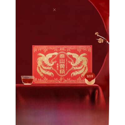 仙余粮泰尚黄泰山黄精丝茶黄精礼盒装新年送礼送长辈九蒸九晒黄精