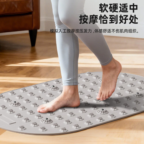新款软硅胶按摩指压板足底按摩垫家用加厚瑜伽足脚底圆形按摩垫