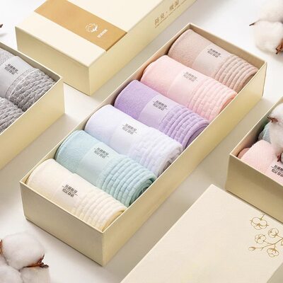 袜子秋天女生纯棉7a防臭短袜中筒男女款春夏透气吸汗运动棉袜