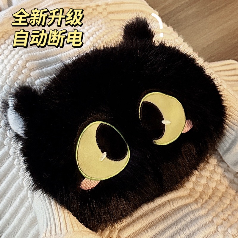 充电款暖手宝2025新款被窝专用防爆暖身暖肚子热水袋暖水袋暖宝宝