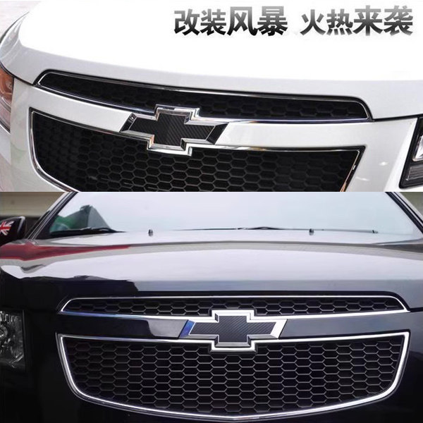 迈锐宝科鲁兹标志贴纸车标科鲁泽