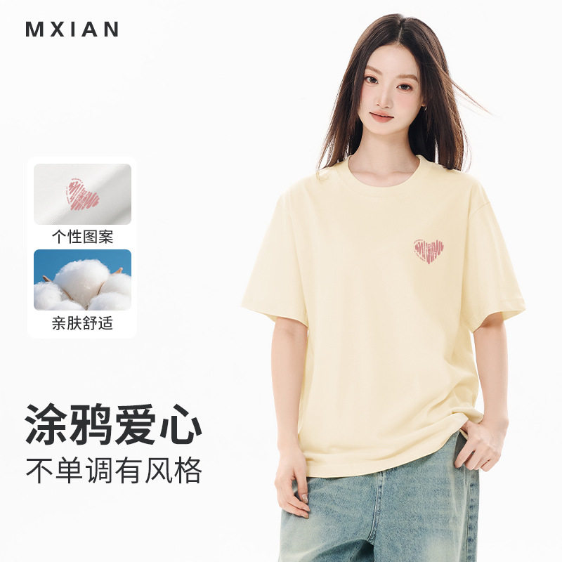 桃色爱心短袖宽松女纯棉粉色少女印花t恤夏季显瘦休闲上衣情侣装