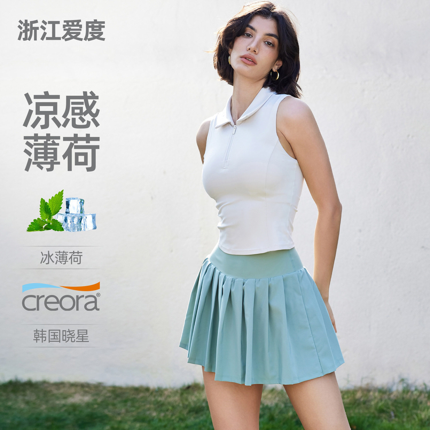 网球服上衣运动背心女带胸垫无袖polo衫羽毛球健身上衣翻领瑜伽服,运动/瑜伽/健身/球迷用品,瑜伽背心,淘宝优惠券,粉丝福利购,淘宝优惠卷