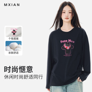 港风230g纯棉秋冬长袖 t恤女圆领宽松百搭潮流休闲宽松上衣打底衫