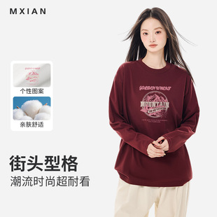 宽松休闲美式 秋冬季 风印花上衣打底上衣服 T恤男女款 圆领纯棉长袖