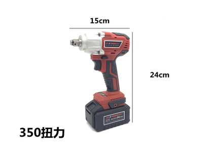 常青电动扳手搭架子木工汽修大扭力风炮无线家用冲击钻轮胎大螺母