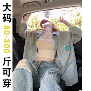 宽松叠穿百搭休闲衬衣开衫 大码 女夏季 复古绿色格子衬衫 300斤美式
