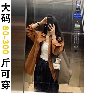 内搭叠穿宽松衬衣潮 女春夏季 大码 300斤胖mm纯棉显白焦糖棕色衬衫