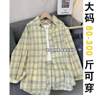 薄款 女夏季 慵懒风休闲衬衣潮 300斤胖mm森系绿色纯棉格子衬衫 大码