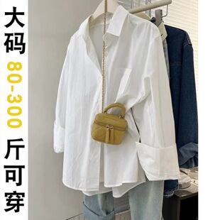 新款 大码 小衫 女2025夏装 别致宽松超好看衬衣 胖mm轻奢纯棉白色衬衫