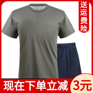 速干透气排汗体能服男t恤短裤 夏季 军迷体能训练服套装 短袖 运动服