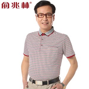 Pantalon droit en coton pour été - Ref 1469802 Image 6