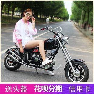 中型哈雷摩太子摩托车125CC成人复古摩托车个性改装越野车机车