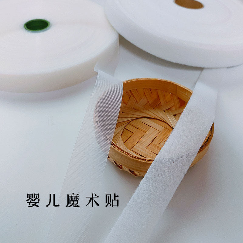 皮皮姆魔术贴婴儿宝宝起毛布儿童