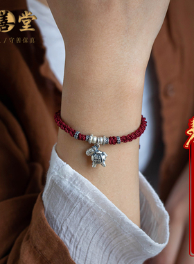 足银马上有钱红色手链生肖马年礼