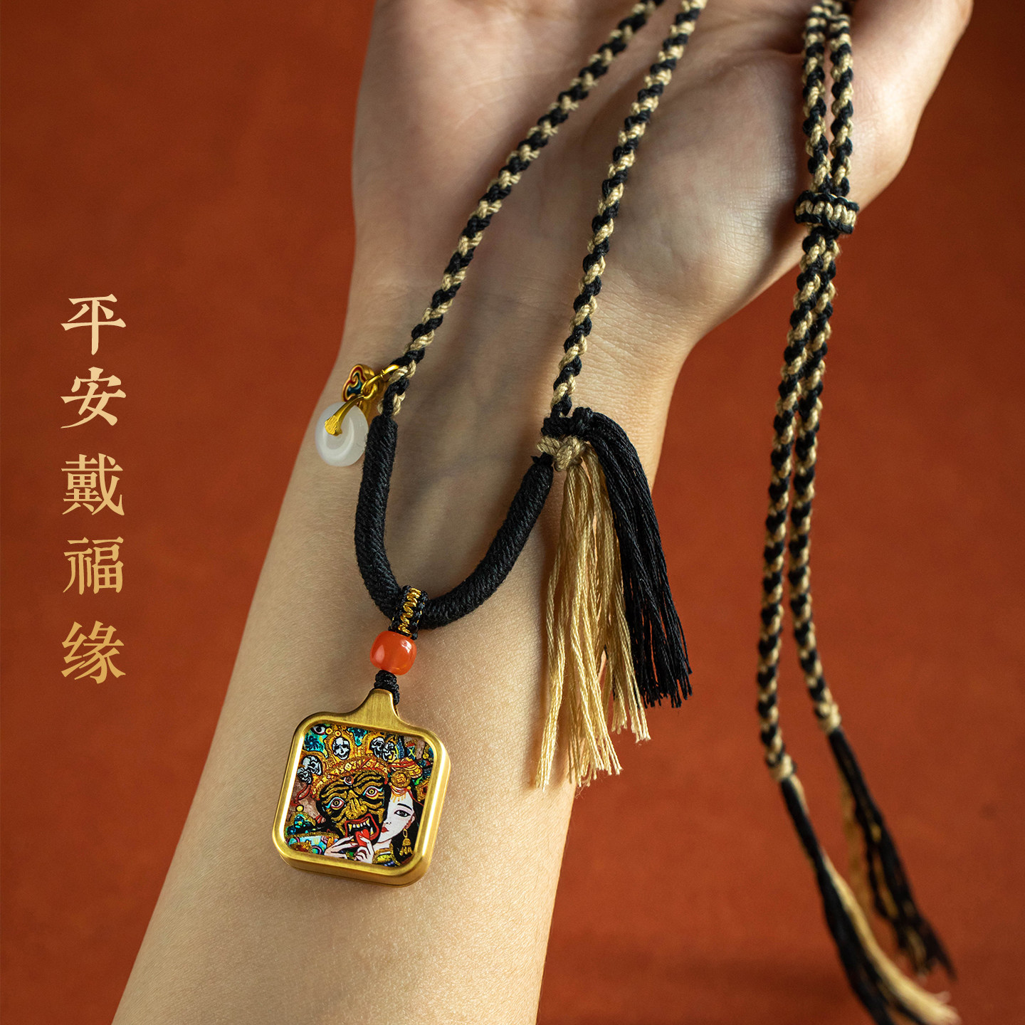 大善堂扎基拉姆唐卡吊坠手工编织藏式复古马年项链朱砂手绘本命年