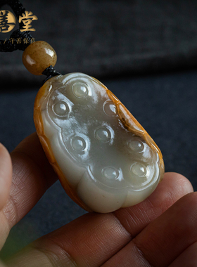 孤品【和田玉·籽满福长】和田玉莲蓬吊坠项链多子多福  一物一证