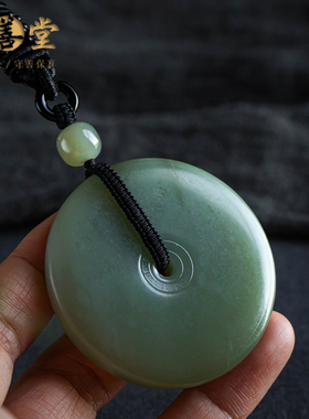 精品和田玉平安扣吊坠