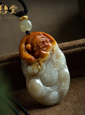 孤品【和田玉·钟馗】男士高档吊坠玉石饰品毛衣项链礼物一物一证