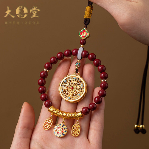 大善堂天然朱砂汽车挂件