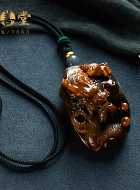 孤品【龙引千财·玛瑙】吊坠高档国风精工雕刻男女款项链一物一证
