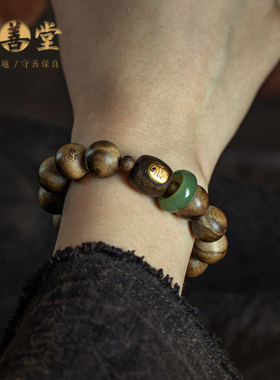 老料保真沉香木手串白搭平安手串