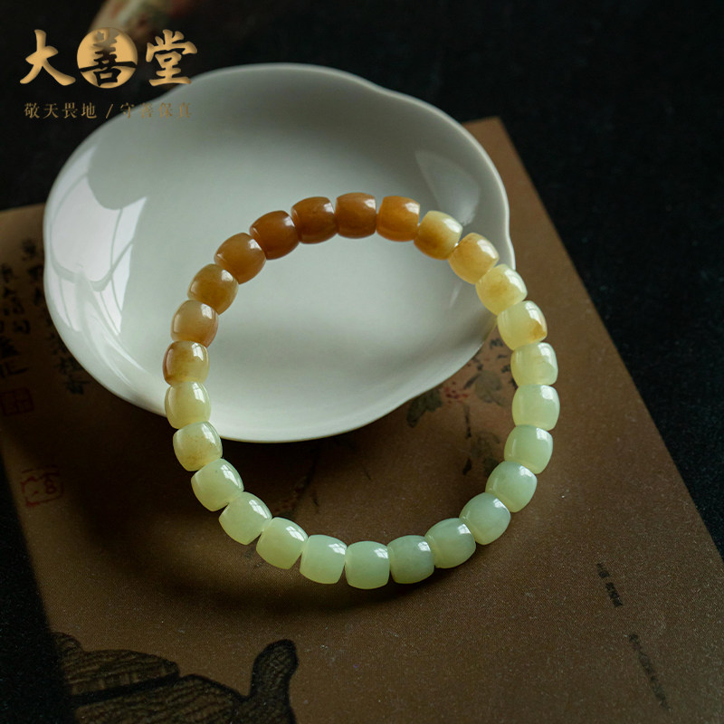 【店长设计·悦诗风吟】新款和田糖玉手链女士精致国风节日礼物