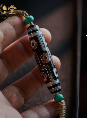 高品质玛瑙天珠编织项链