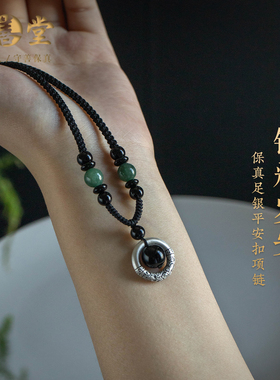 黑曜石圆珠项链男女节日礼物新款