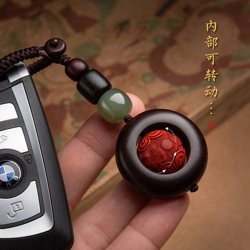 朱砂檀木钥匙扣必备马上有钱高级